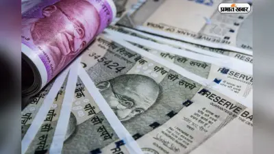 बिहार के सरकारी कर्मचारियों की मौज, सरकार ने 2% बढ़ाया DA