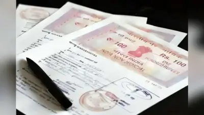 बिहार में जमीन के दस्तावेजों से खिलवाड़ करना होगा मुश्किल, राजस्व विभाग ने जारी किया नया आदेश