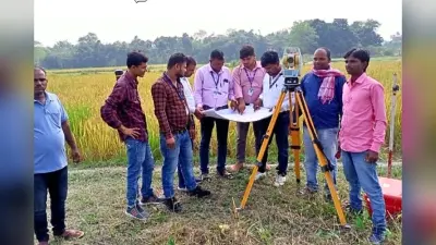 बिहार में जमीन रजिस्ट्री का नया नियम लागू, अब भूखंड पर जाकर खिंचवानी होगी फोटो, जानें नियम