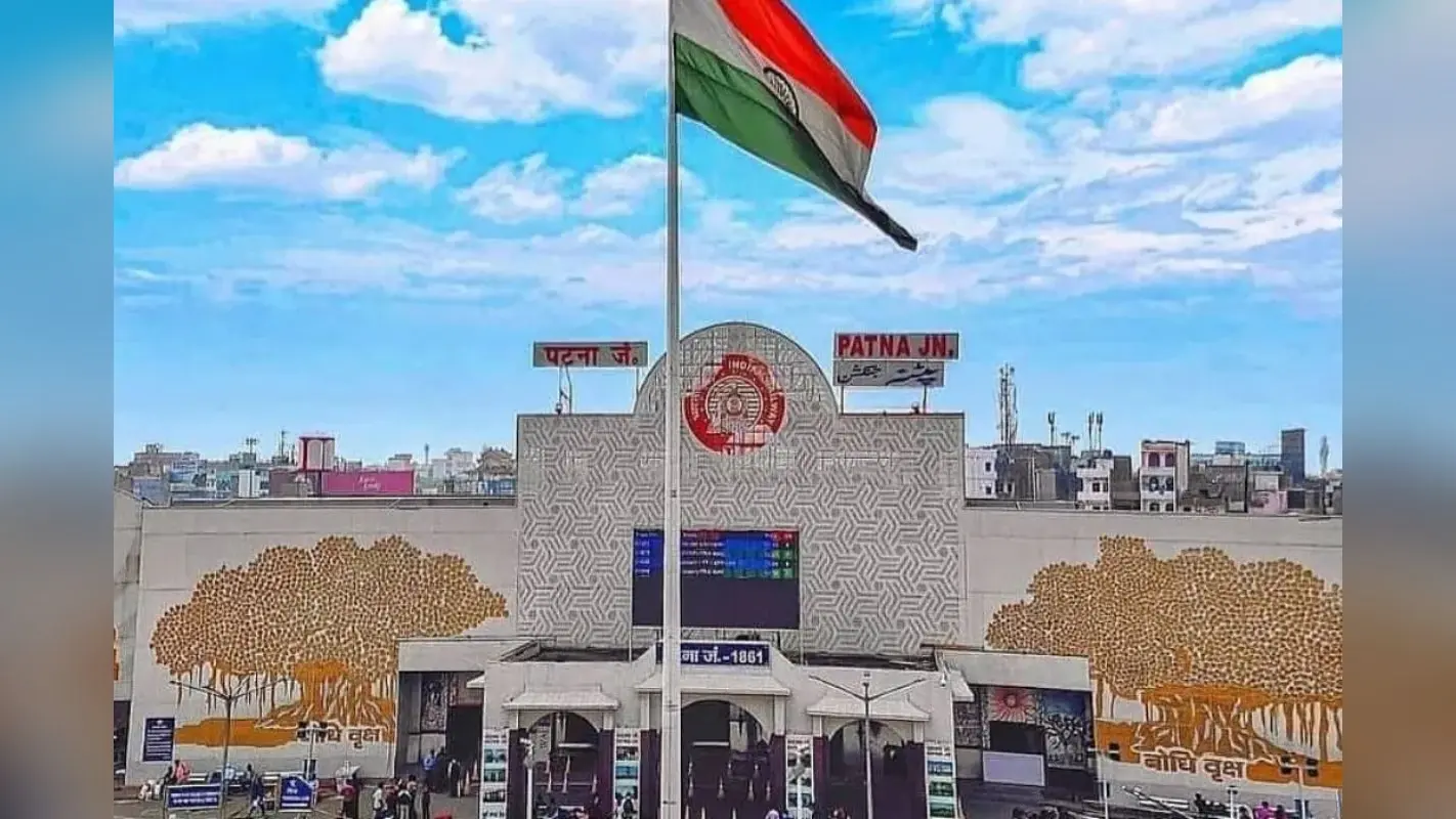 पटना जंक्शन पर ट्रेन की इंतजार में खड़ी महिला से छिनतई, जांच में जुटी पुलिस