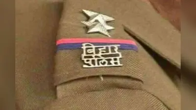 युवाओं के लिए बड़ी खुशखबरी, बिहार पुलिस में सिपाही से दारोगा तक 37,978 पदों पर होगी बहाली