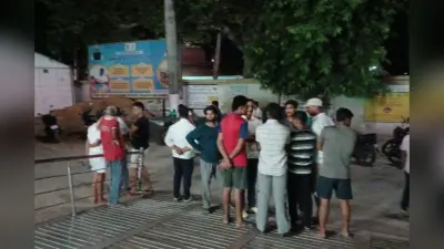 बेगूसराय में शादी समारोह में जा रहे मोटरसाइकिल सवार युवक की सड़क दुर्घटना में मौत