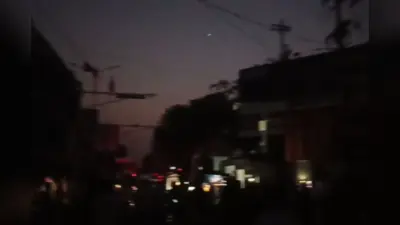बिहार के 6 जिलों में 15 मिनट के लिए छा गया अंधेरा, बजने लगा सायरन, जानें वजह