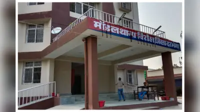 दरभंगा: शादी के लिए मिले डेढ़ लाख रुपये लूटने का प्रयास, युवक पर चलाई गोली