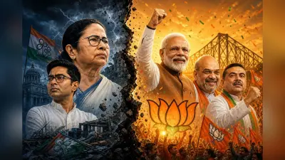 ढहा कलकत्ता का किला: BJP ने बंगाल में लगाई सेंध, ‘स्ट्रीट फाइटर’ दीदी को मिली ऐतिहासिक हार