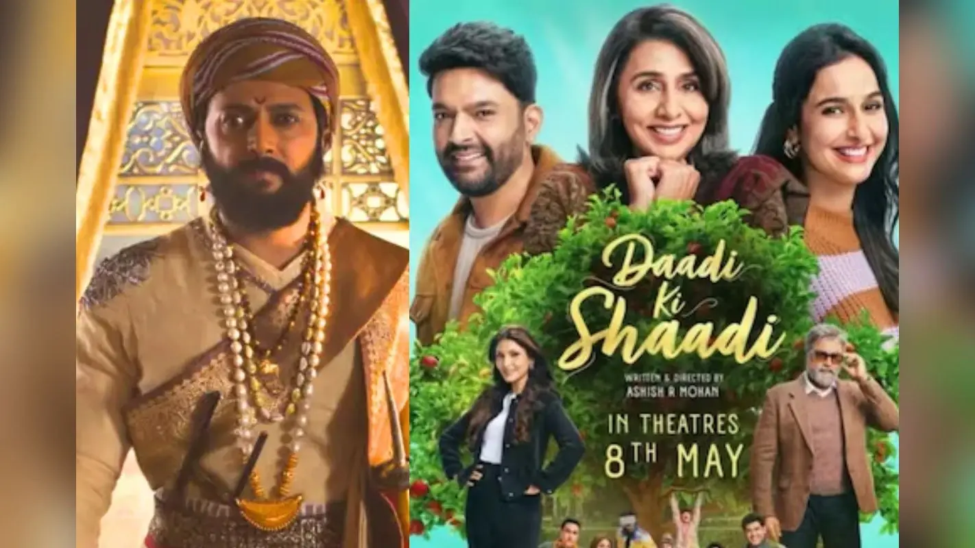 बॉक्स ऑफिस पर किस फिल्म ने मारी बाजी? ‘राजा शिवाजी’ से ‘दादी की शादी’ तक जानें पूरा हाल