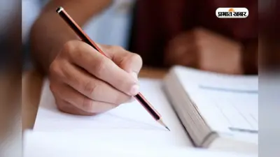 मई के अंत तक आ सकता है BPSC 70वीं का रिजल्ट, यहां करें चेक