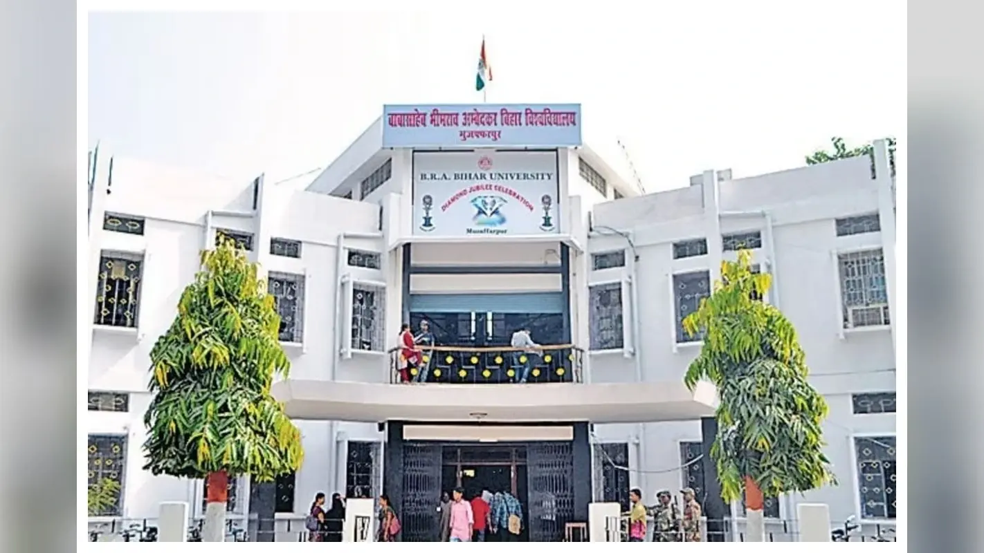 Muzaffarpur: 27 मई की बीएड परीक्षा स्थगित, अब इस दिन होगा इग्जाम