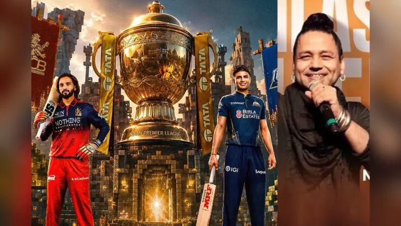 आरसीबी और गुजरात टाइटंस के बीच महामुकाबला आज, मैच से पहले लाइव परफॉर्म करेंगे कैलाश खेर