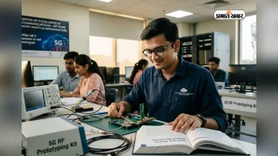 Jio, Airtel से BSNL तक, जानें टेलीकॉम सेक्टर में करियर कैसे बनाएं