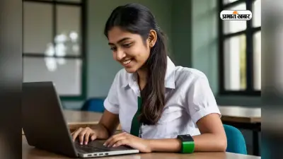 सिर्फ डिग्री नहीं, स्किल भी! 12वीं के बाद चुनें ये मॉडर्न करियर ऑप्शन