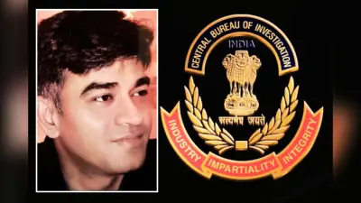 शुभेंदु के करीबी चंद्रनाथ रथ की हत्या का खुलेगा राज, 3D स्कैनर लेकर मध्यमग्राम पहुंची CBI की टीम