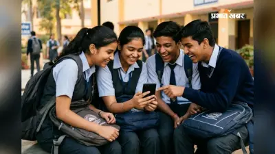 CBSE 12वीं के छात्रों को राहत, स्कैन आंसर शीट के आवेदन की तारीख बढ़ी