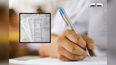 CBSE बोर्ड 12वीं का रिजल्ट जल्द, जानें रोल नंबर से कैसे करें चेक