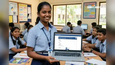 CBSE बोर्ड ने बढ़ाई स्कैन कॉपी लेने की डेट, इस दिन तक करें अप्लाई