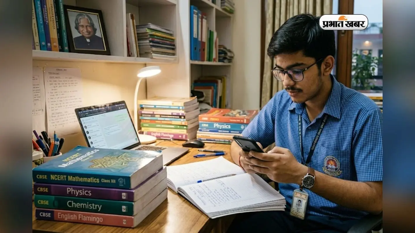 CBSE बोर्ड का बड़ा फैसला: अब सीधे DigiLocker पर मिलेगी आंसरशीट की स्कैन कॉपी