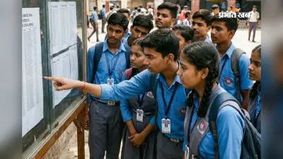 CBSE के OnMark पोर्टल में गड़बड़ी, बोर्ड ने एथिकल हैकर्स को कहा धन्यवाद