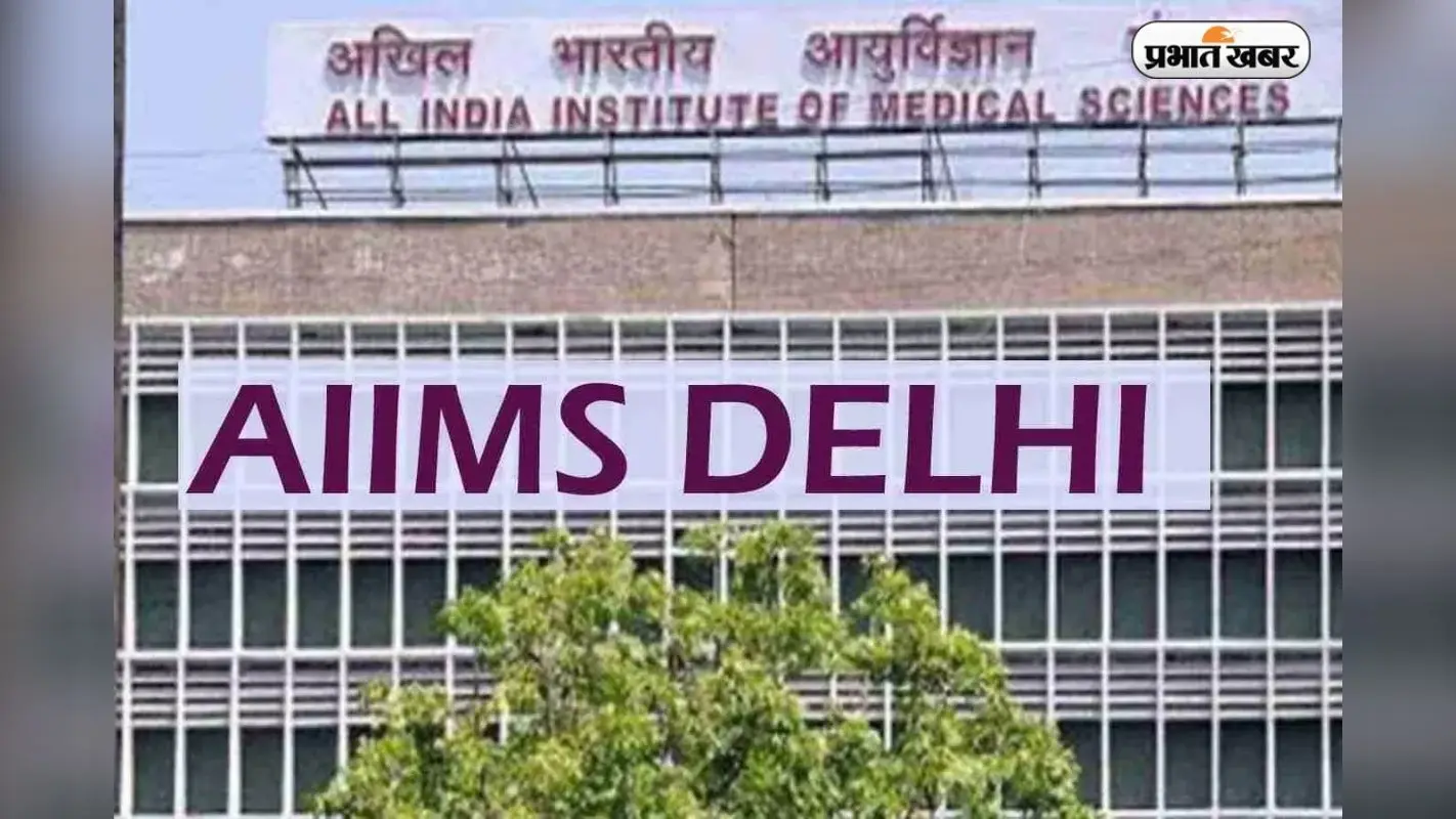 सरकारी कर्मचारियों के लिए ‘मुश्किल फैसला’: माता-पिता या सास-ससुर? CGHS ने बदला नियम, अब चुनना होगा एक ही पक्ष