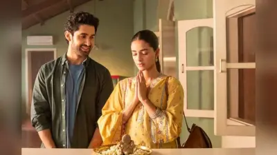 Chand Mera Dil FIRST Review: ‘चांद मेरा दिल’ ने पहले रिव्यू में मारी बाजी, रोमांस-इमोशन का जबरदस्त तड़का