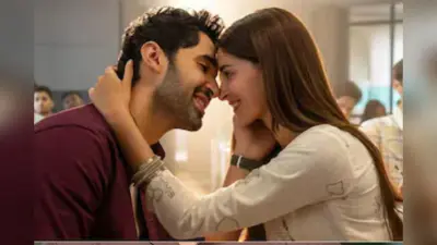 Chand Mera Dil: बॉक्स ऑफिस पर भीड़ जुटाने की तैयारी, पहले दिन इतने सस्ते मिलेंगे टिकट