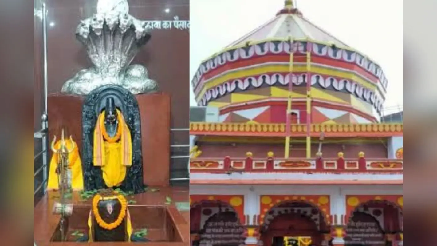 छपरा अपडेटः मौसम का हाल, मंदिरों में दर्शन का समय, शहर के प्रमुख कार्यक्रम जानिए एक क्लिक में