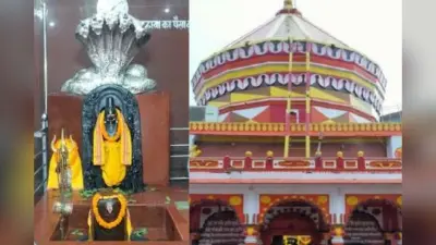 छपरा अपडेटः मौसम का हाल, मंदिरों में दर्शन का समय, शहर के प्रमुख कार्यक्रम जानिए एक क्लिक में