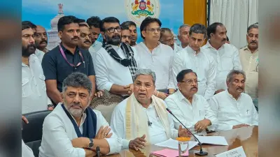 सिद्धारमैया ने राज्यसभा का ऑफर ठुकराया, कहा- मुझे राष्ट्रीय राजनीति में कोई दिलचस्पी नहीं