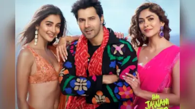 Chunnari Chunnari Song: सलमान खान के आइकॉनिक गाने पर वरुण धवन का धमाका, रिलीज हुआ ‘चुनरी चुनरी’ का नया वर्जन