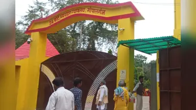 हाइटेक हुआ गोपालगंज सिविल कोर्ट,अब एलईडी स्क्रीन पर पढ़ पाएंगे अपना बयान