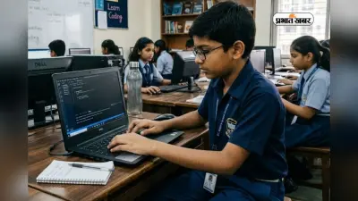 कम उम्र में बच्चों को क्यों सिखनी चाहिए कोडिंग, ये हैं 5 बड़े कारण