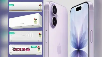 Amazon-Flipkart को छोड़िए, इस स्टोर की सेल में iPhone से AC तक पर बंपर ऑफर, हजारों रुपये की होगी बचत