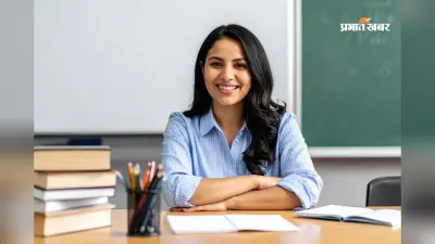 शिक्षक बनने की दौड़ शुरू, CTET 2026 के लिए एप्लीकेशन लिंक एक्टिव