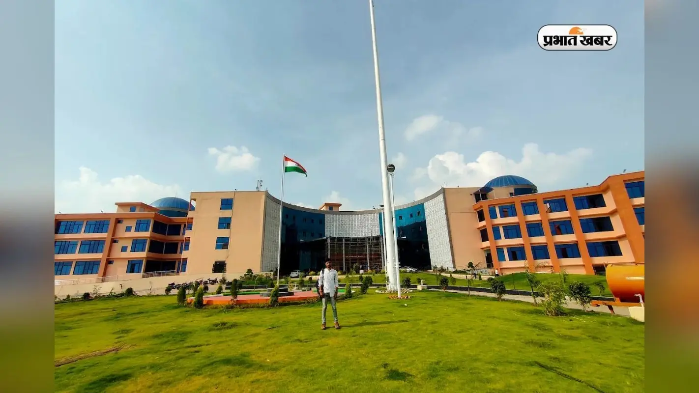 CUJ के 53 विद्यार्थियों पर गिरी गाज! हॉस्टल खाली करने का आदेश, नहीं माना तो हर दिन 20 रुपये जुर्माना