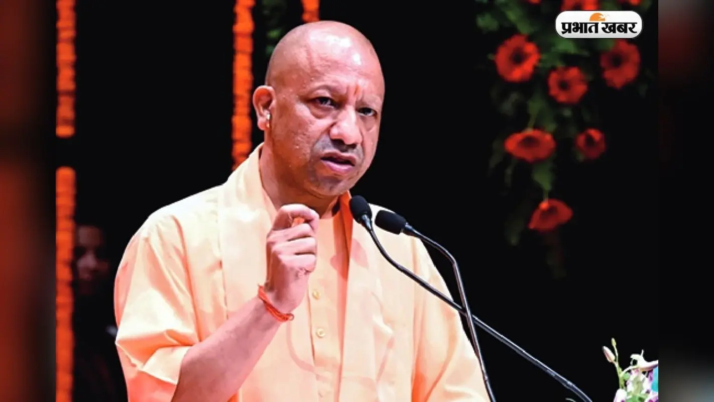 योगी सरकार का बड़ा तोहफा! सरकारी कर्मचारियों का DA 2% बढ़ा, जून में बढ़कर आएगी सैलरी