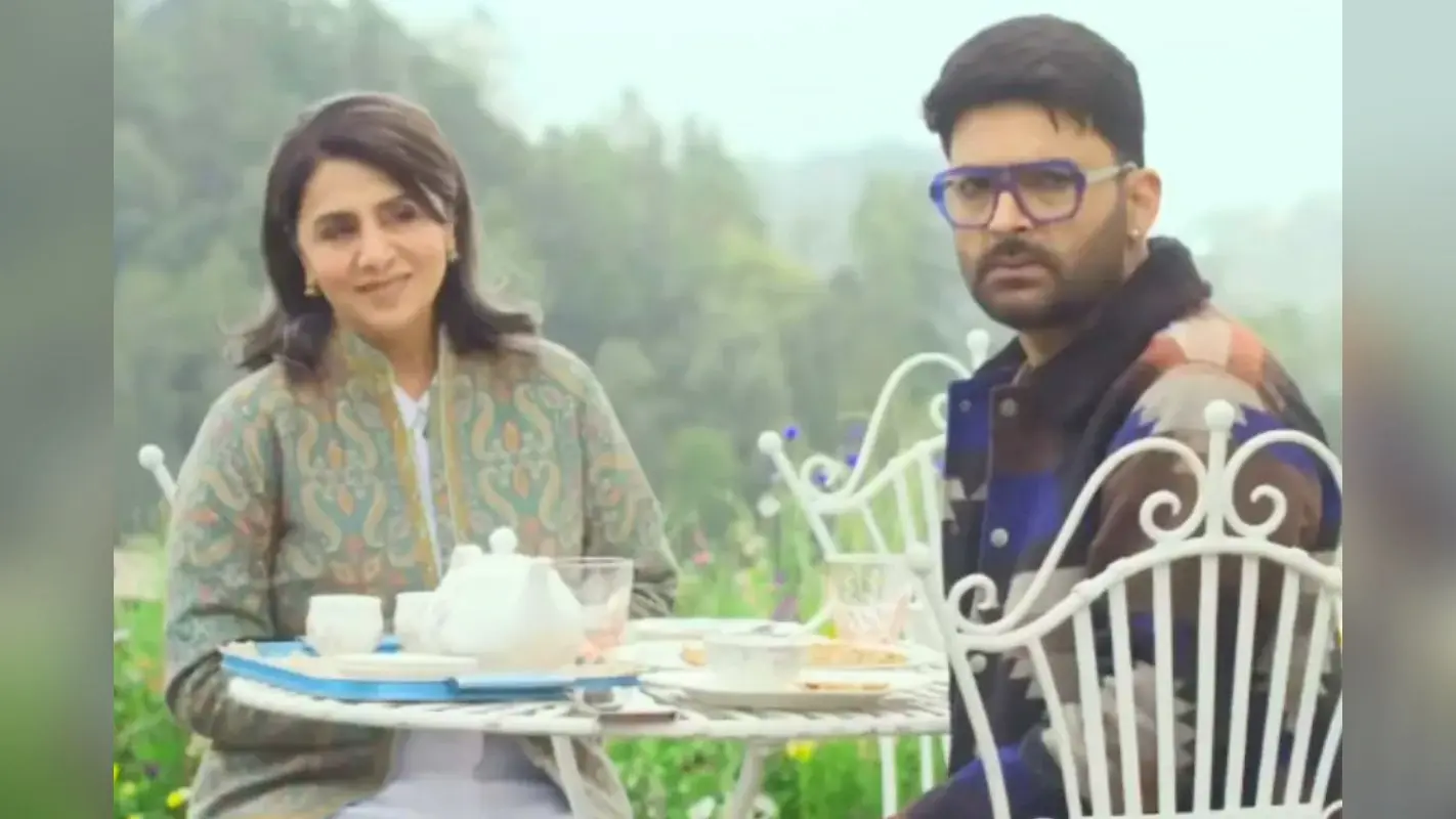 पहले दिन ही फुस्स हुई ‘दादी की शादी’, 1 करोड़ तक पहुंचना भी हुआ मुश्किल