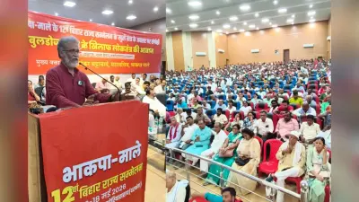 Darbhanga: बुलडोजर राज के खिलाफ लड़ाई दूसरी आजादी की जंग- दीपांकर
