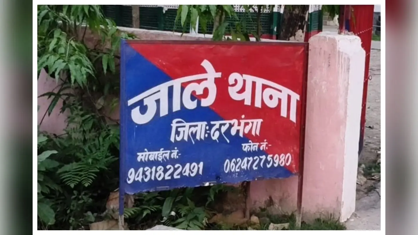 जाले नगर परिषद के पार्षद ने रंगदारी मांगने और धमकी देने का लगाया आरोप, थाना में दिया आवेदन
