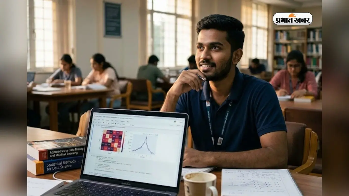 Harvard University से करना है डेटा साइंस का कोर्स? जानें कितना आएगा खर्च