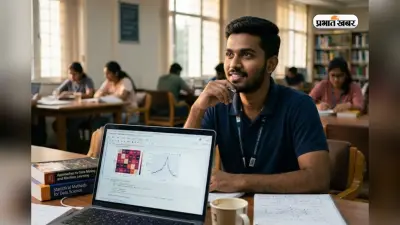 Harvard University से करना है डेटा साइंस का कोर्स? जानें कितना आएगा खर्च