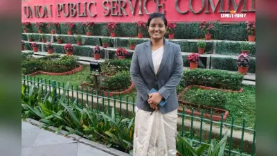 नवोदय से स्कूलिंग, AIIMS से MD, दीक्षा ने डॉक्टरी के साथ क्रैक की UPSC
