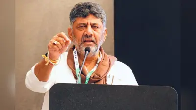 शपथ लेने की बात पर बोले डीके शिवकुमार- उन्हें नहीं पता है कि कब विधायक दल के नेता चुने जाएंगे