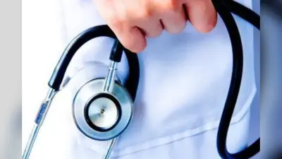 बक्सर में प्रदर्शन: स्वास्थ्य कर्मचारियों ने 26 सूत्री मांगों को लेकर किया हंगामा, सरकार के खिलाफ नारेबाजी