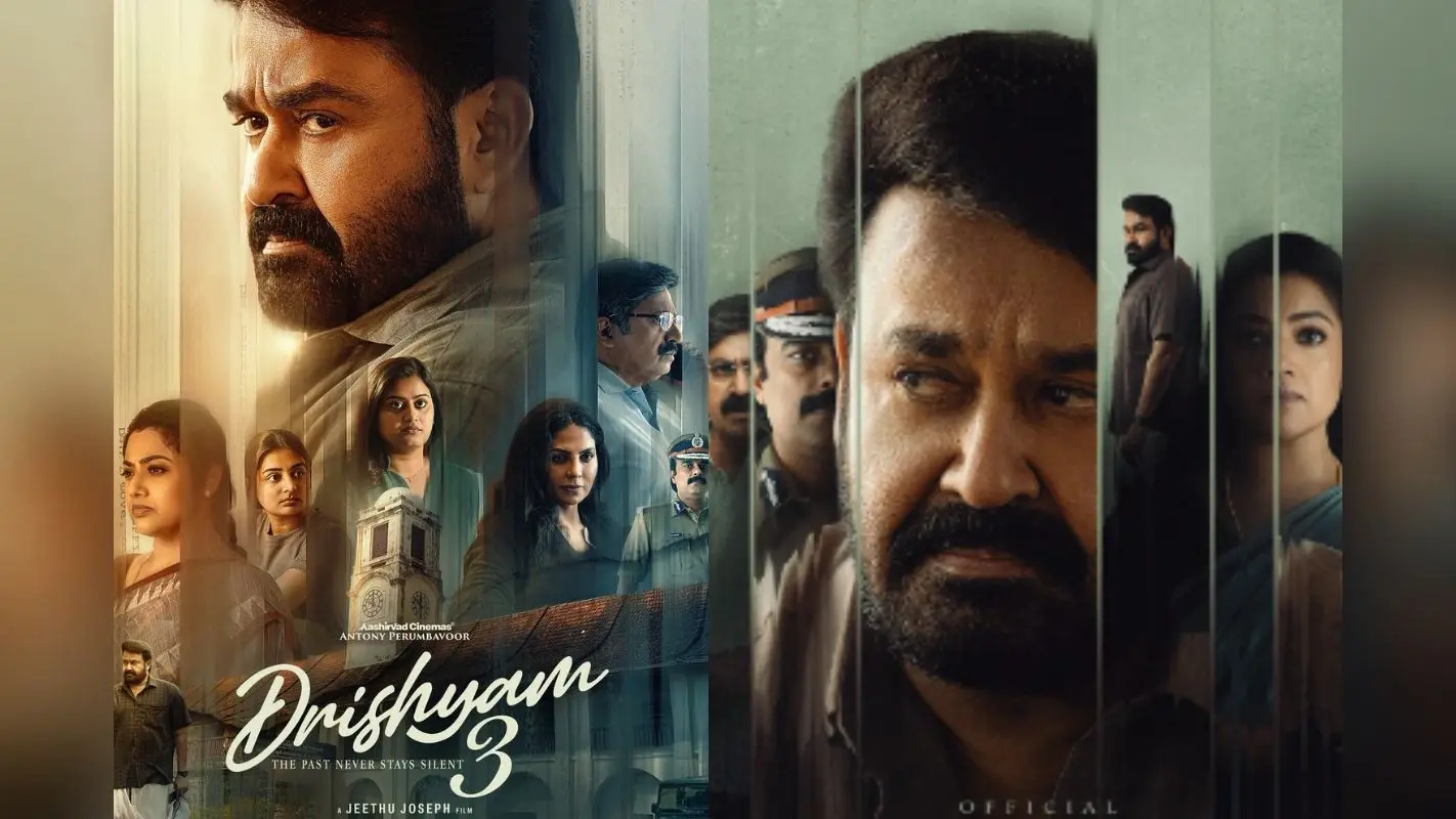 Drishyam 3 Advance Booking Report: रिलीज से पहले ही मोहनलाल की ‘दृश्यम 3’ की बल्ले-बल्ले, एडवांस बुकिंग में छापे करोड़ों