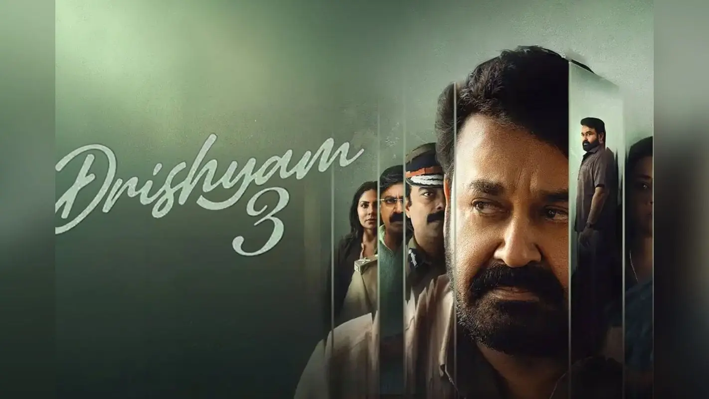 Drishyam 3 Worldwide Box Office: वर्ल्डवाइड दृश्यम 3 का धमाका, 2 दिनों में कमाए इतने करोड़