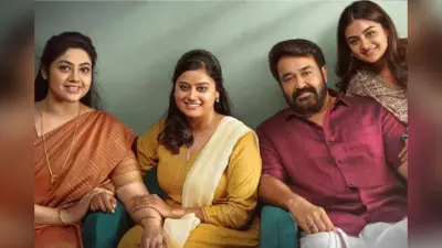 Drishyam 3 Collection: ‘दृश्यम 3’ की कमाई में दूसरे दिन आई गिरावट, फिर भी बॉक्स ऑफिस पर मजबूत पकड़