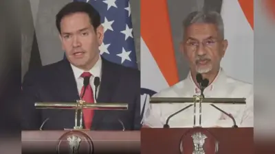 एस जयशंकर और मार्को रुबियो ने संयुक्त प्रेस कॉन्फ्रेंस में कहा-भारत और अमेरिका साझेदार, H-1B वीजा पर कही ये बात
