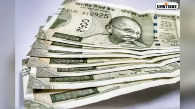 बिजनेस में नहीं आएगी कैश की कमी, सरकार लाई ECLGS 5.0 की स्कीम