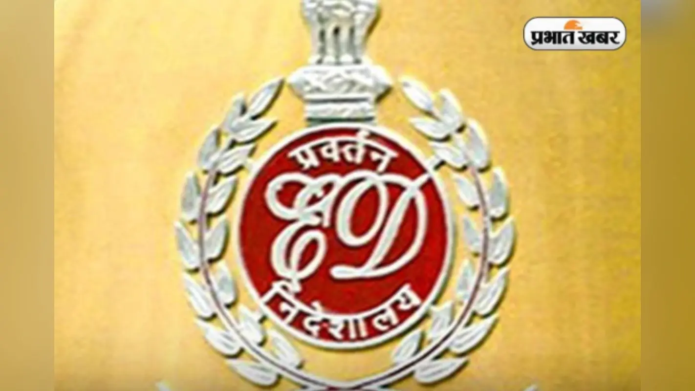 ED Raid: पंजाब के मंत्री संजीव अरोड़ा समेत कई लोगों के ठिकानों पर ईडी का छापा