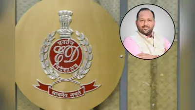 AAP नेता के दिल्ली-गोवा समेत कई ठिकानों पर ED की रेड, ₹100 करोड़ के फ्रॉड से जुड़ा है मामला
