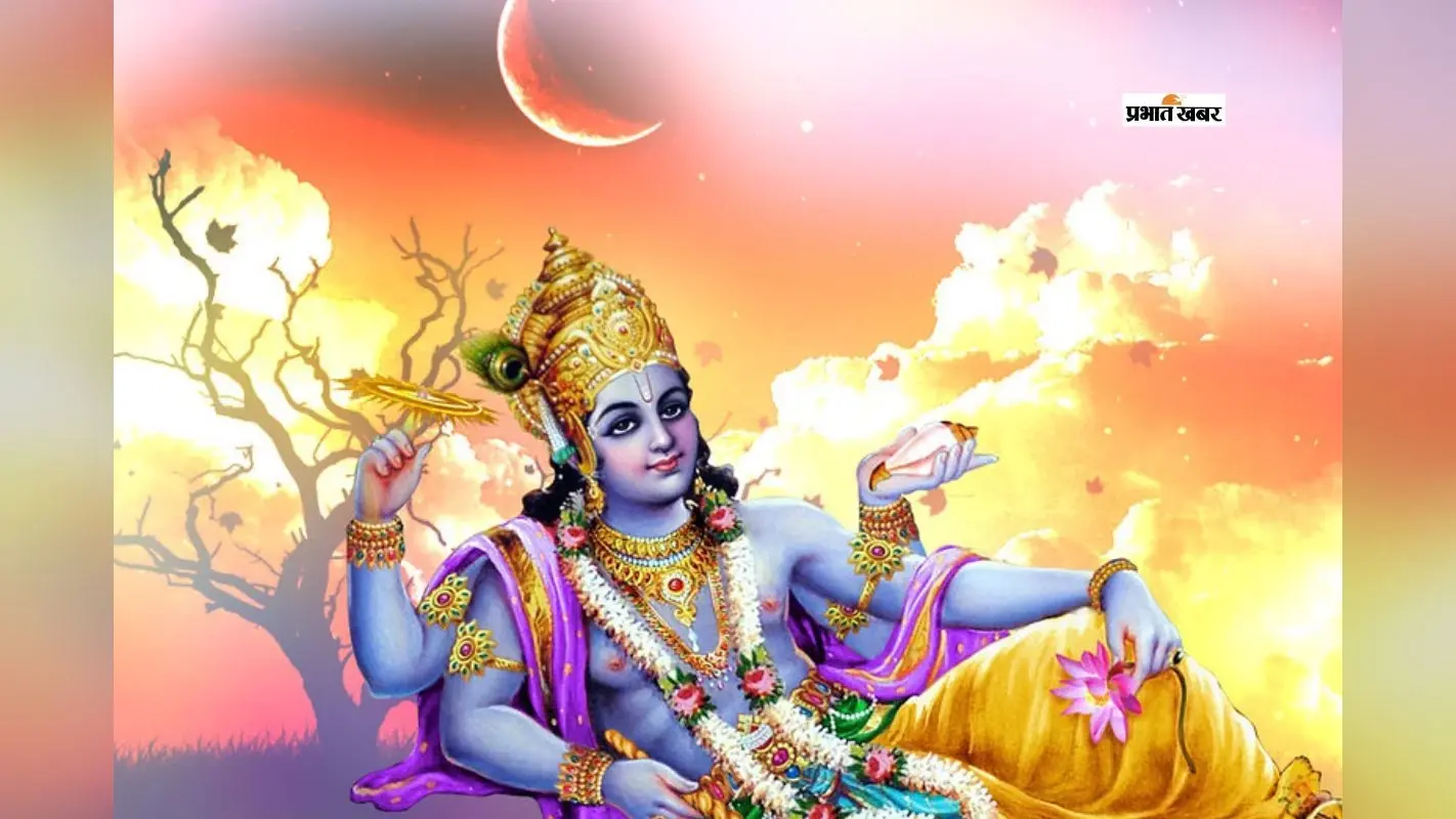 पद्मिनी एकादशी कब है? जानें तिथि, शुभ मुहूर्त, पूजा विधि और महत्व